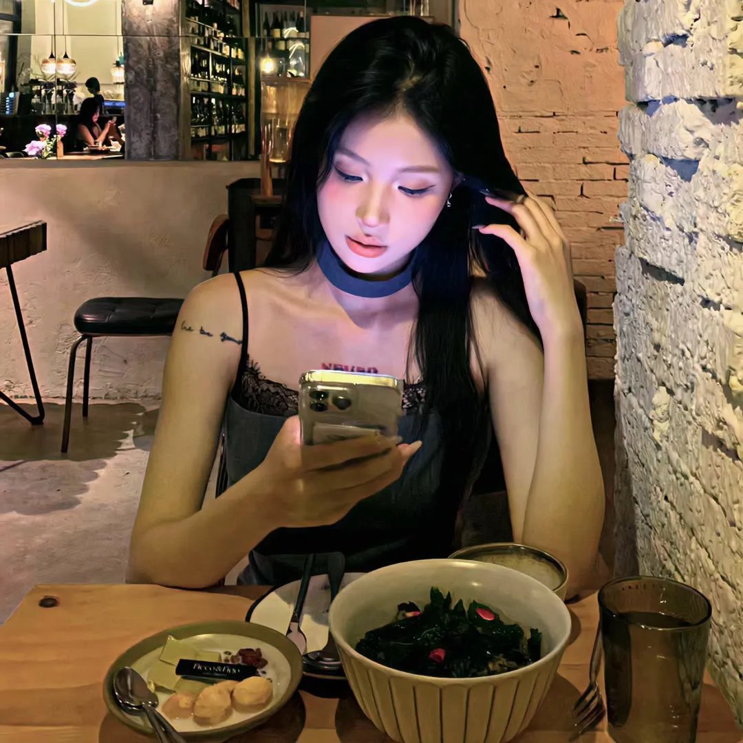 中华女儿